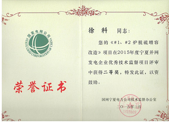 131532091002.jpg